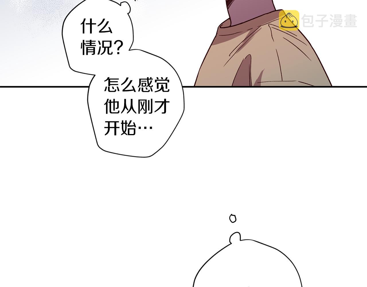 第55话 新面孔3
