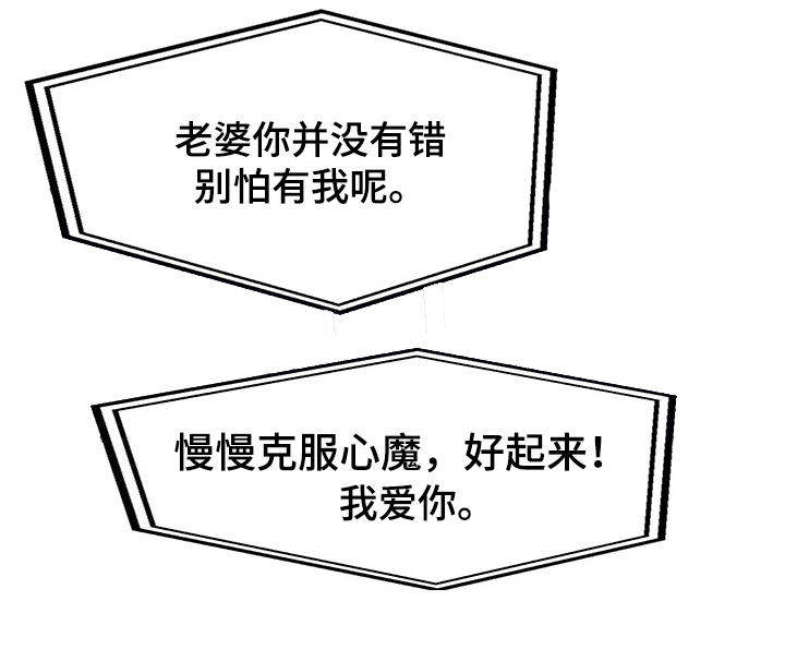 第1话2