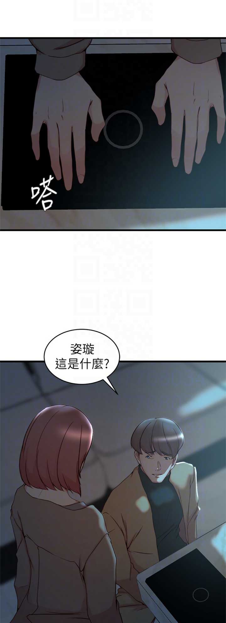 第62话0