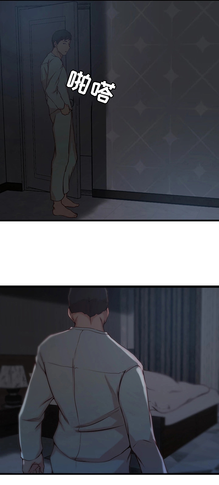 第18话1