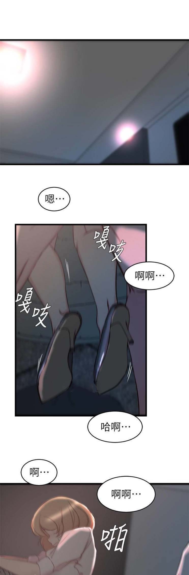 第45话0