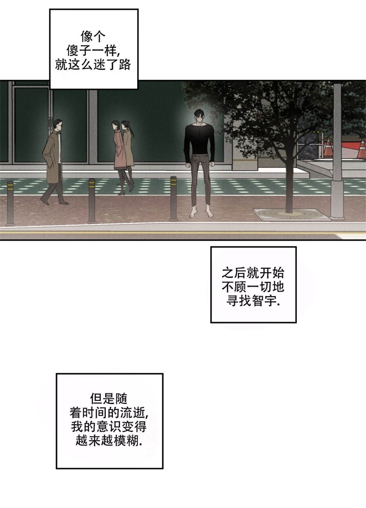 第19话0