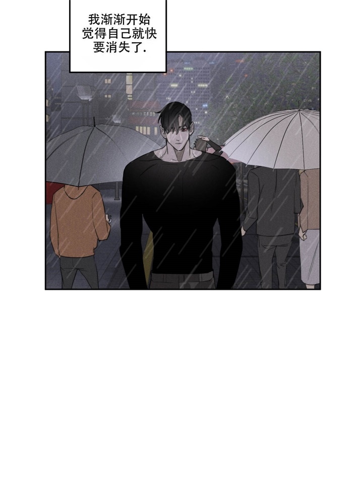 第19话2