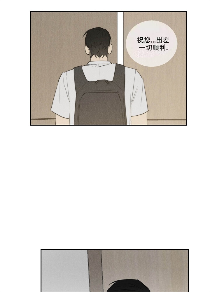 第18话1