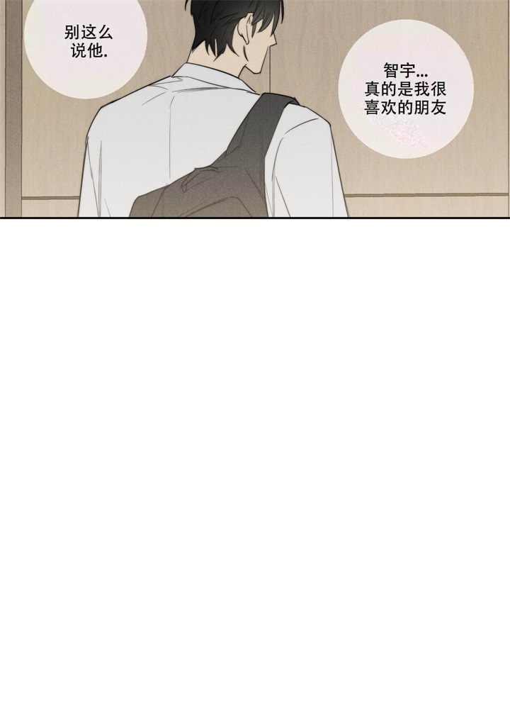 第18话0