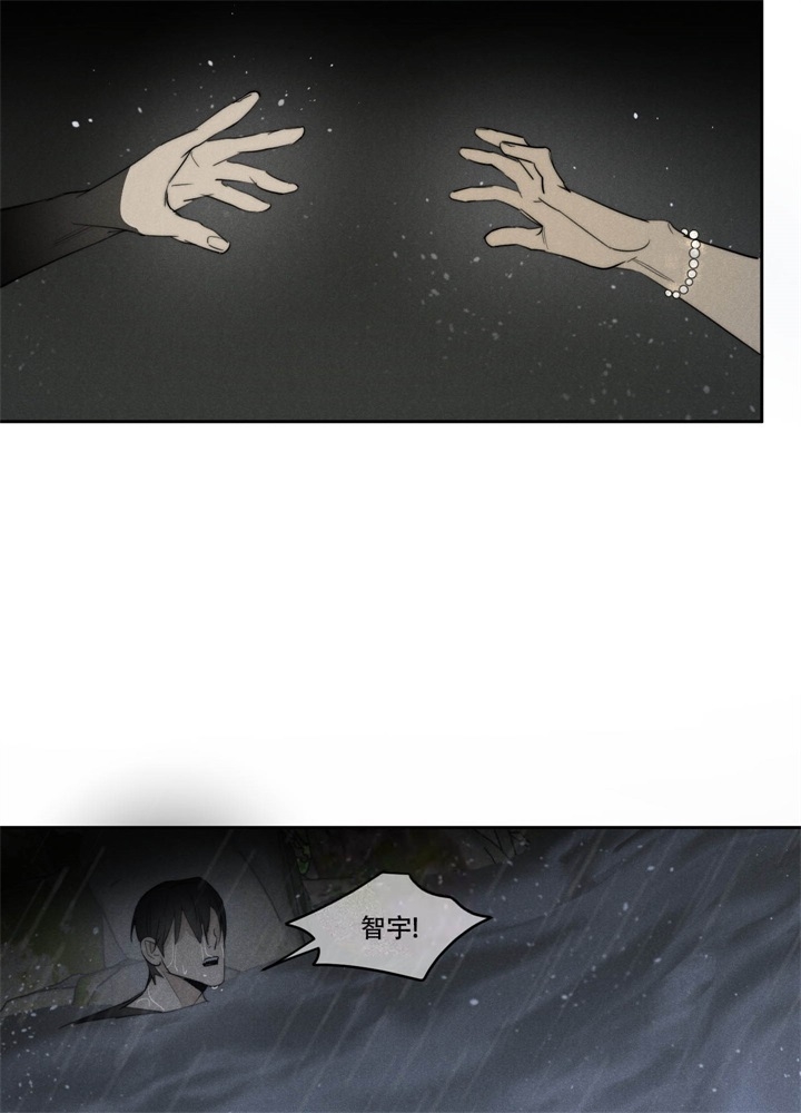 第17话4