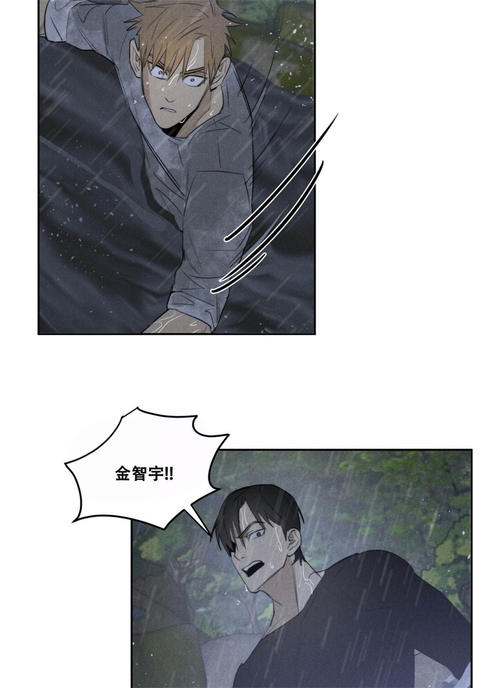 第17话2