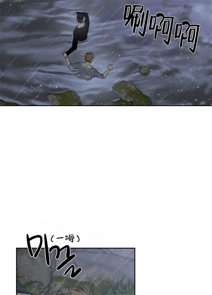 第17话1