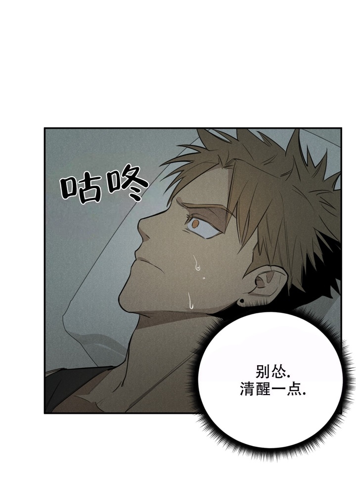第6话0