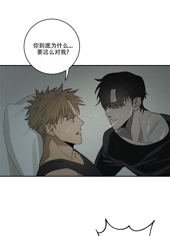 第6话1