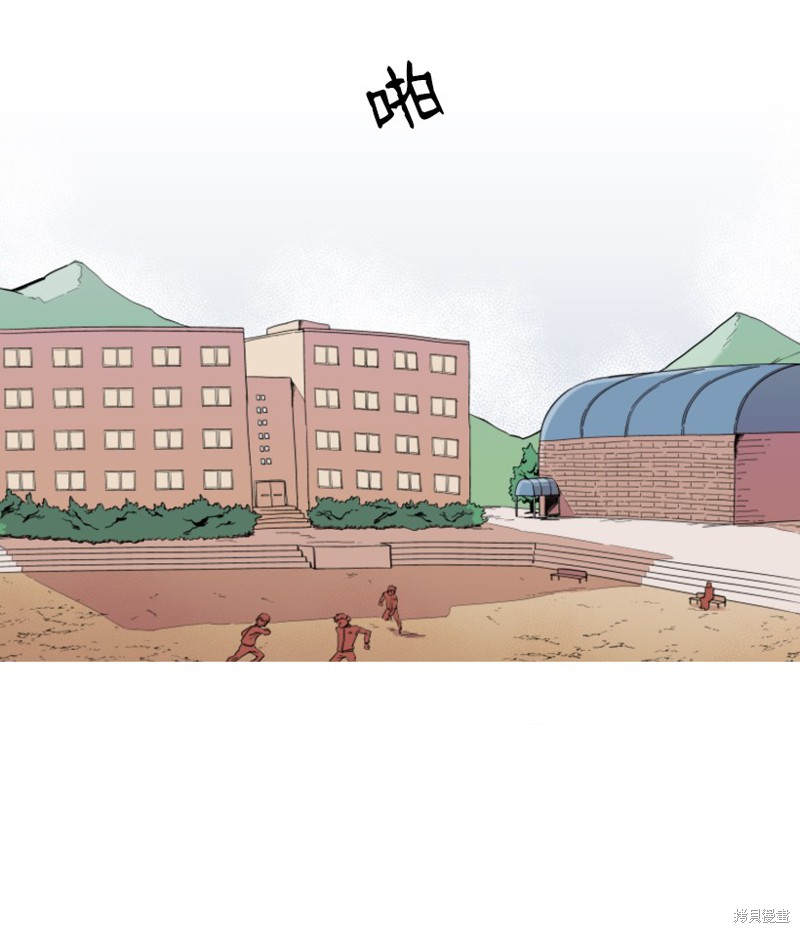第1话2