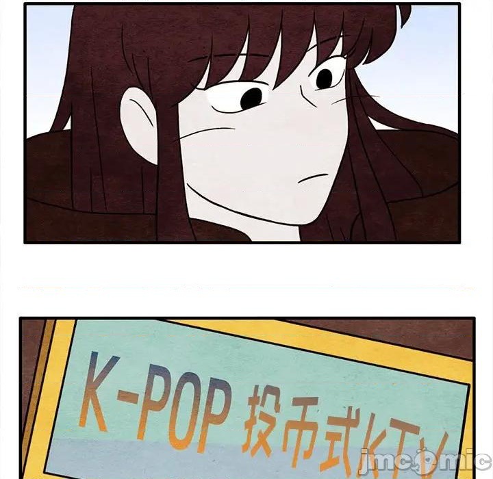 第44话4