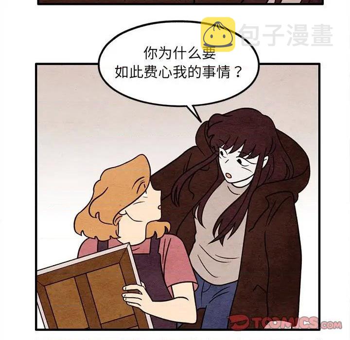 第47话1