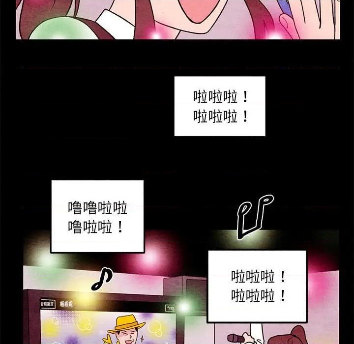 第44话2