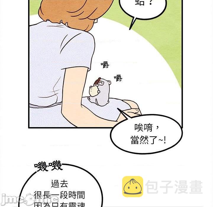 第15话1
