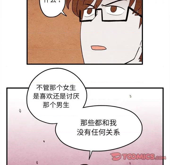 第9话1