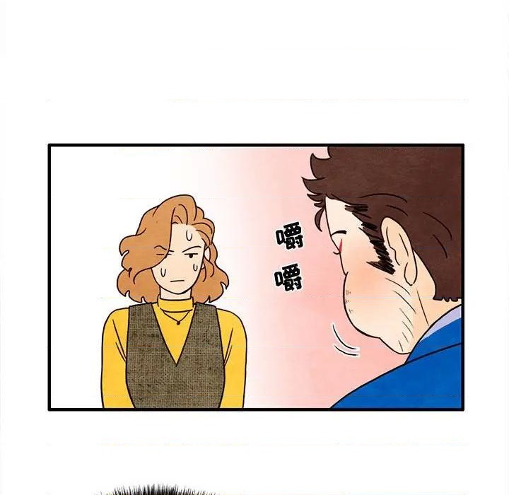 第28话2
