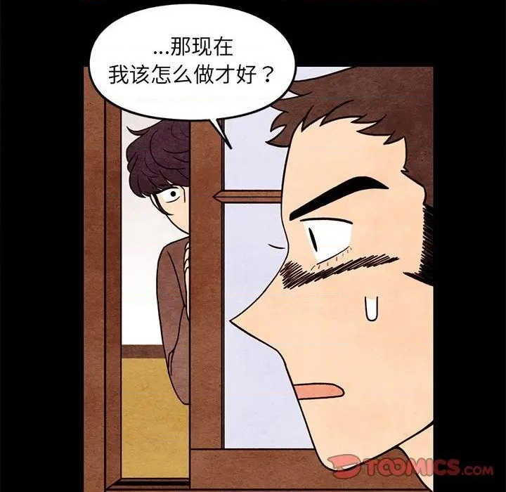 第61话1