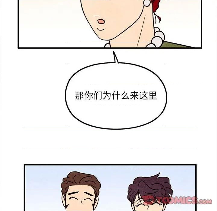 第50话1