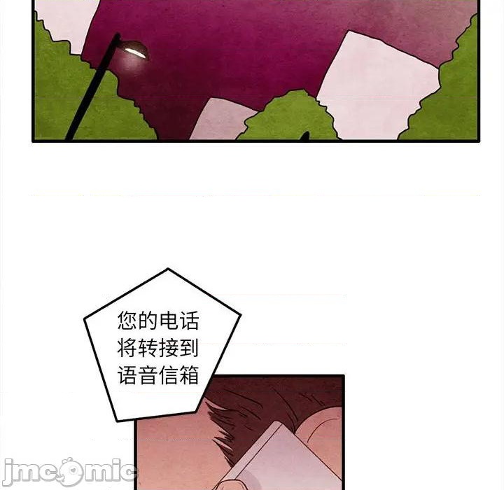 第19话4