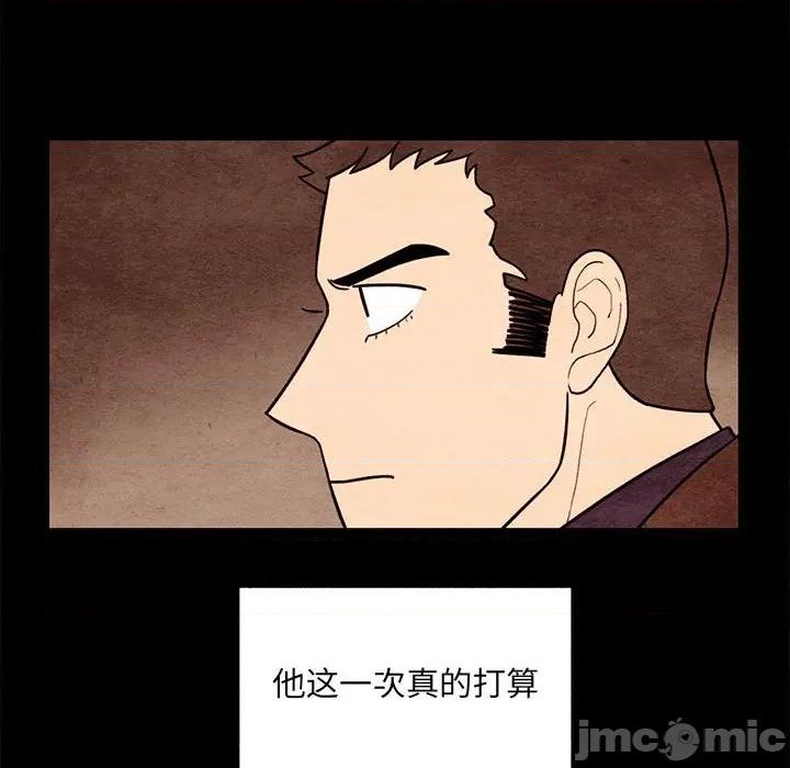第62话4