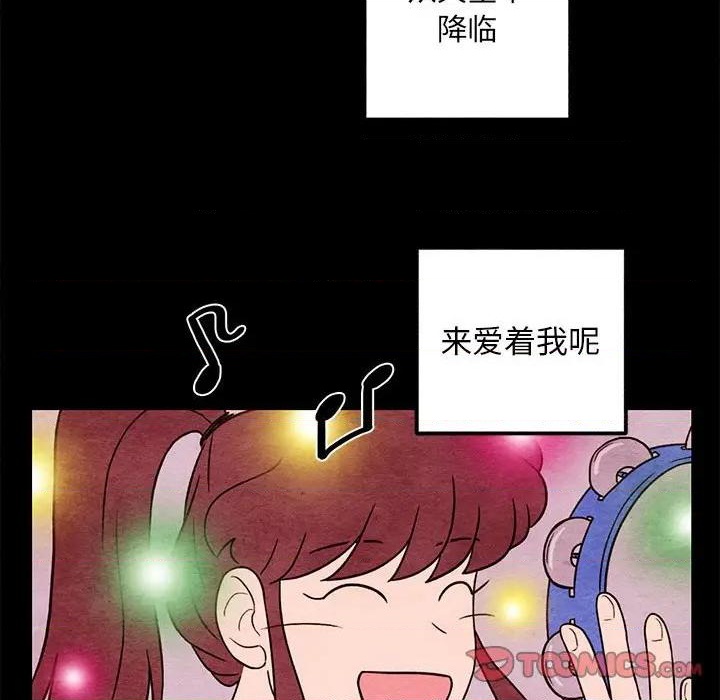 第44话1