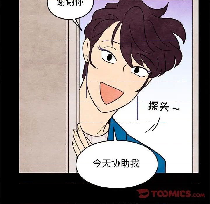 第46话1