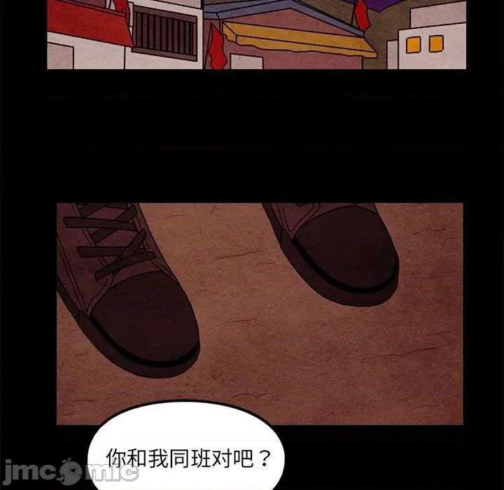 第61话4