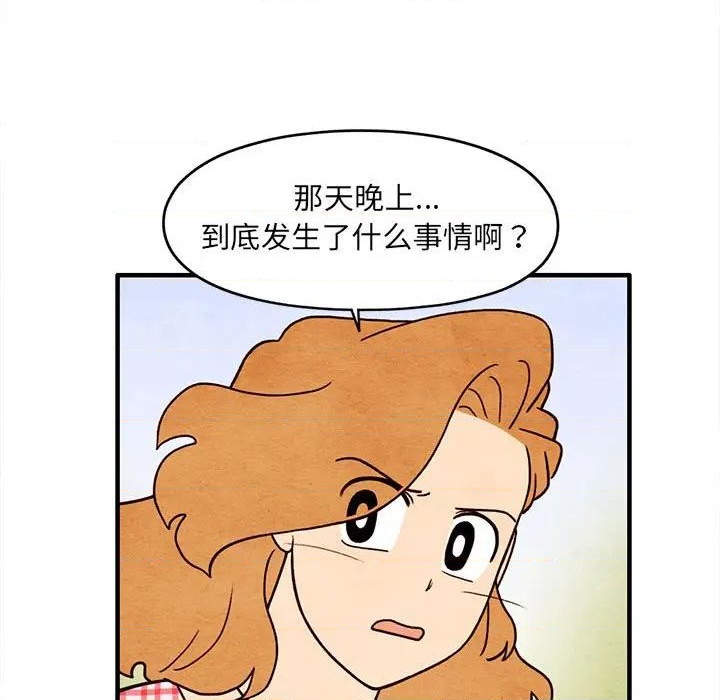 第64话0