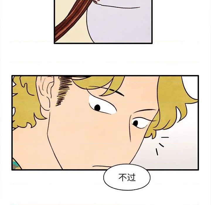 第28话0