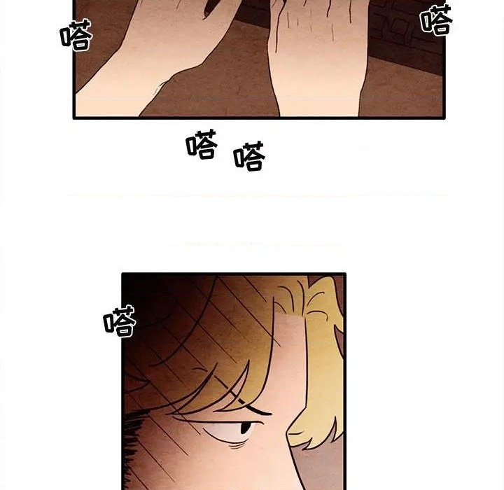 第19话3