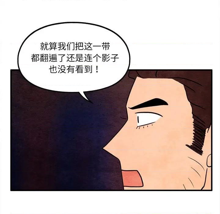 第60话3