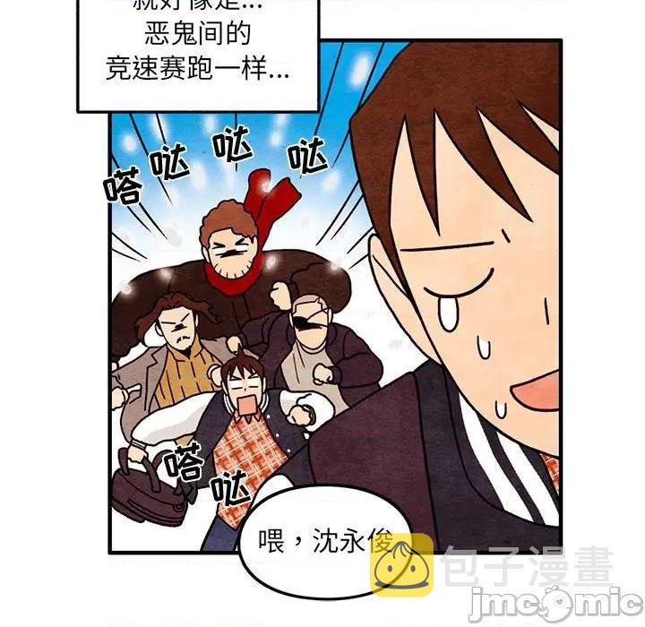 第65话4