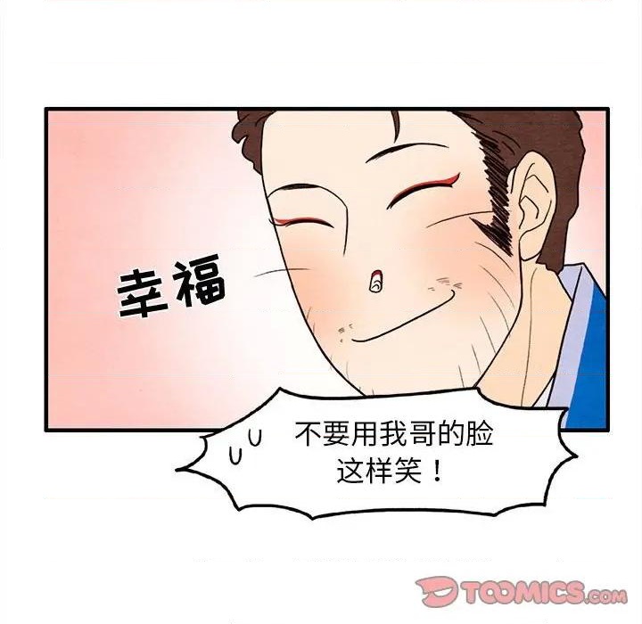 第28话1