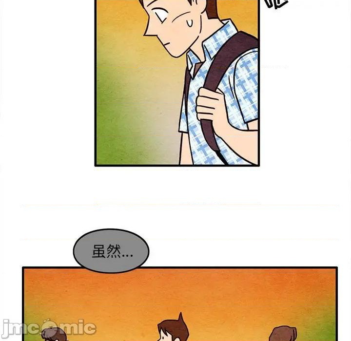 第54话4