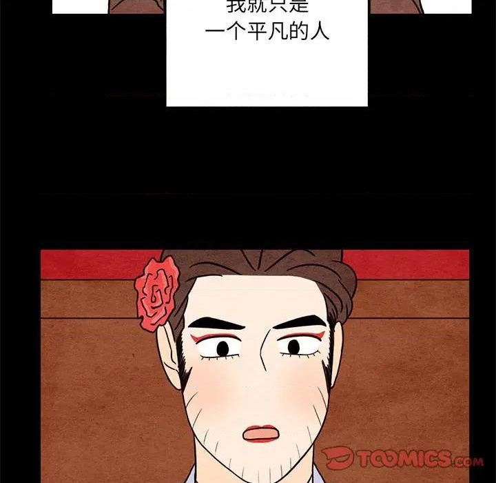 第55话1