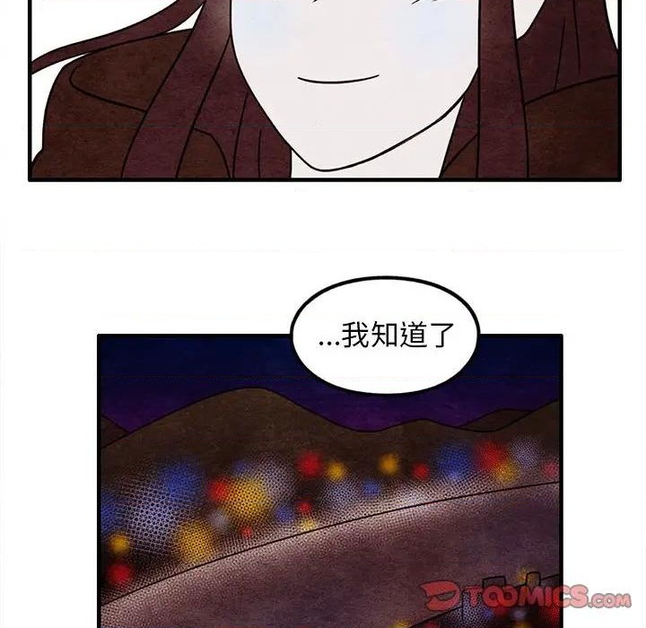 第46话1