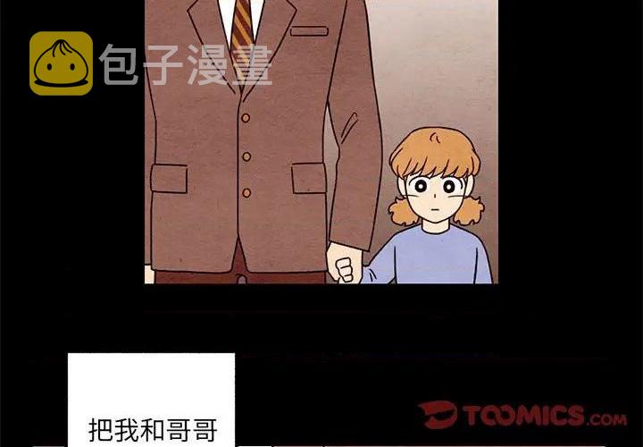 第43话1