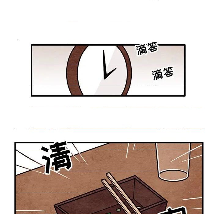 第53话0