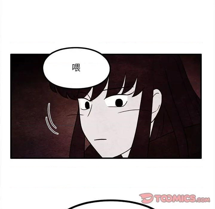 第59话1