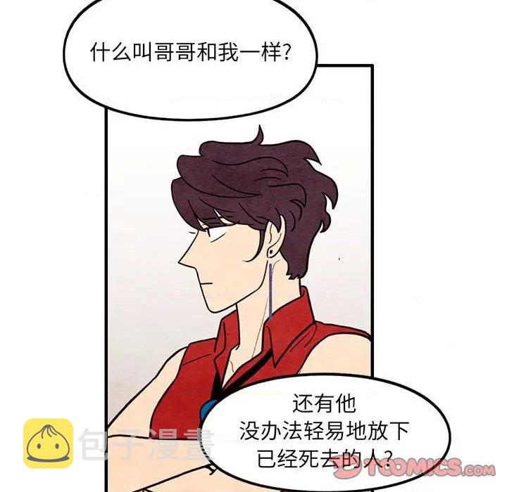 第61话1