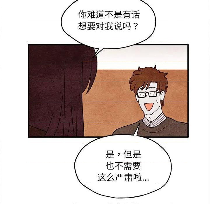 第9话0