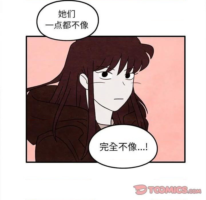 第45话1