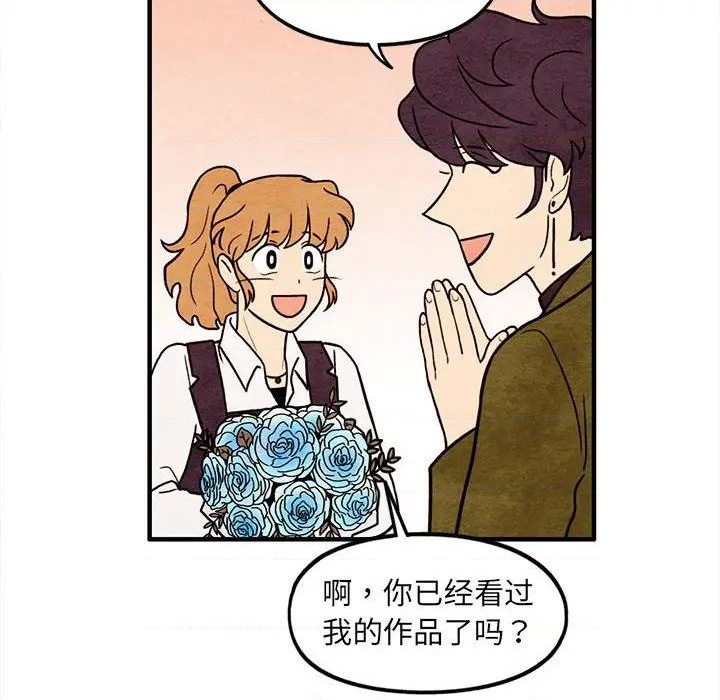 第65话3