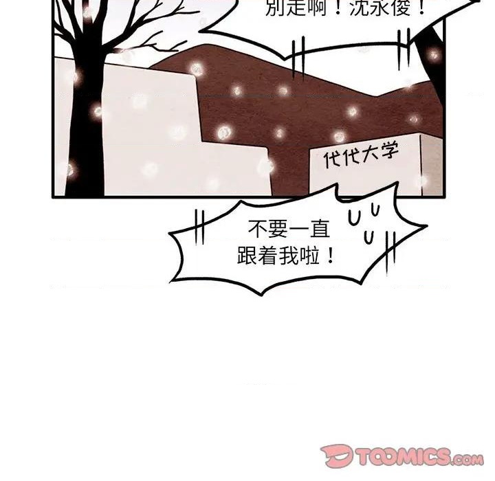 第65话1
