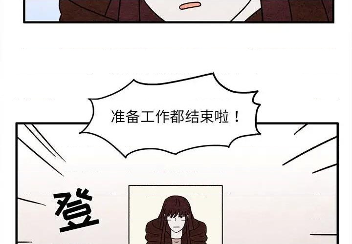 第48话3