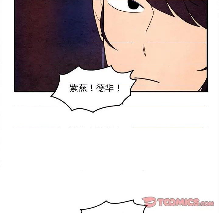 第60话1