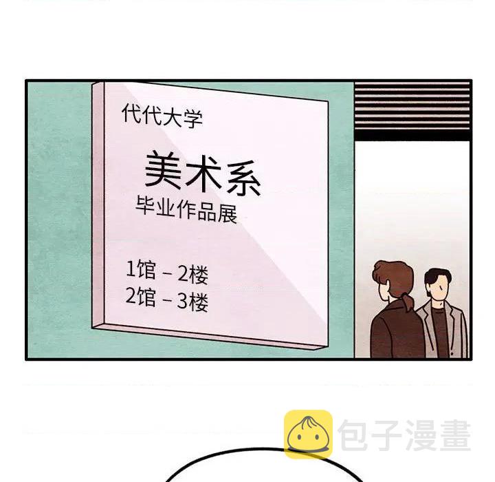 第65话2