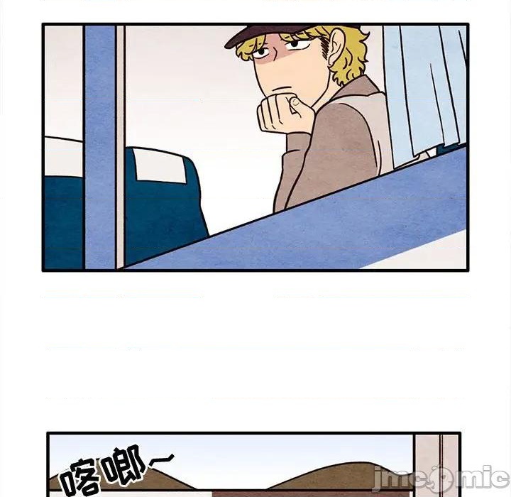 第52话4