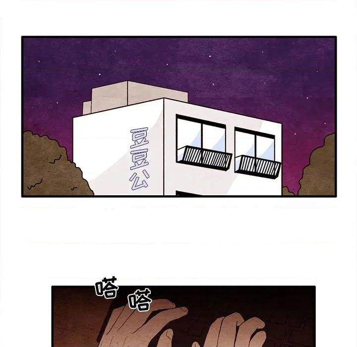 第19话2